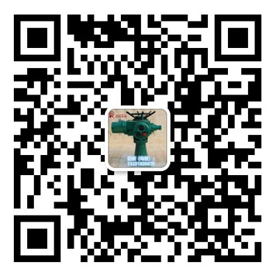 關注微信